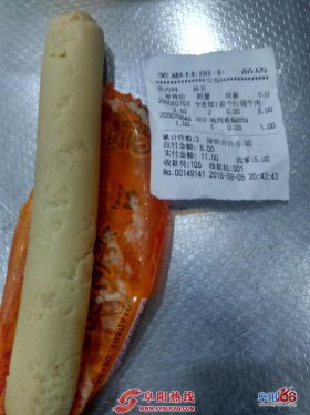 火腿肠变味谁之过？  事发阜阳某超市