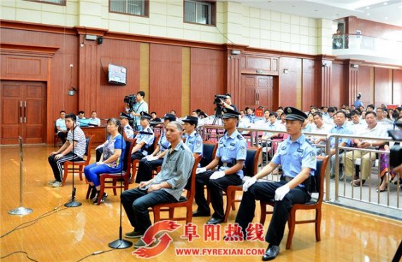 太和法院公开开庭审理全国备受关注拐卖儿童案