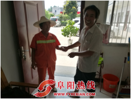 舒庄镇保洁员拾金不昧情暖人间