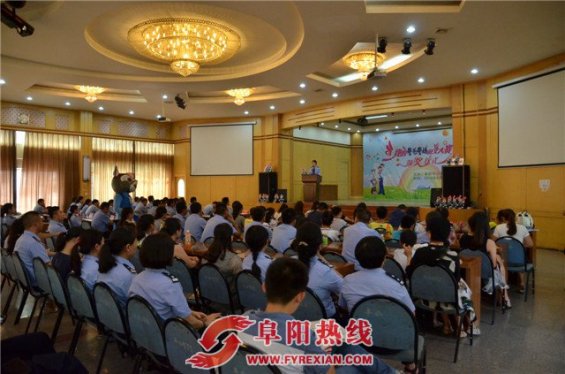 阜阳市公安局我的警爸警妈征文大赛圆满落幕