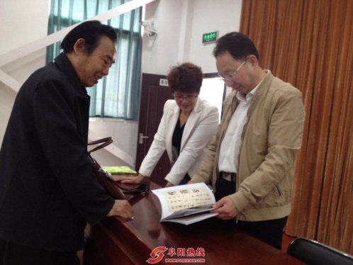 著名书法家候锡山书法作品选集《墨海同舟》由中国文联出版社出版