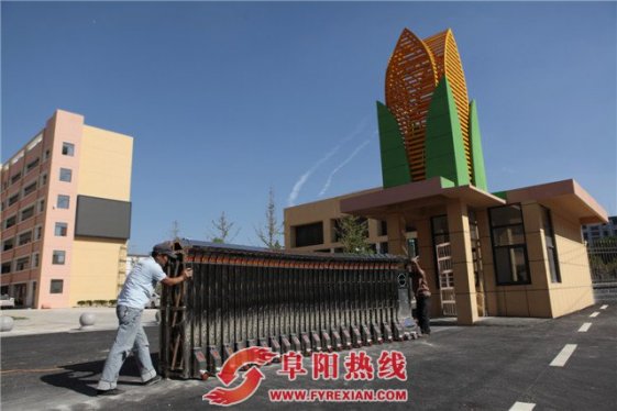 育新小学新校区已做好“迎新”准备