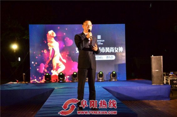 阜阳万达嘉华一周年庆 感恩同行一路有你