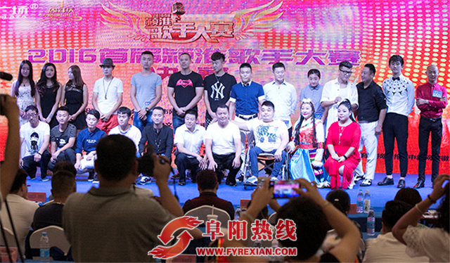 颍淮歌手大赛决赛在阜阳万达广场激情唱响