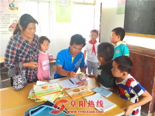 向阳办事处前进小学开学啦！