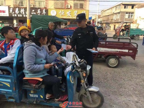 深入辖区开展反电诈宣传