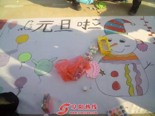 幸福路小学举办“百米长卷，喜迎元旦”学生绘画作品展