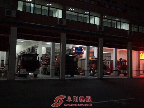 阜阳消防员的元旦跨年夜(图)