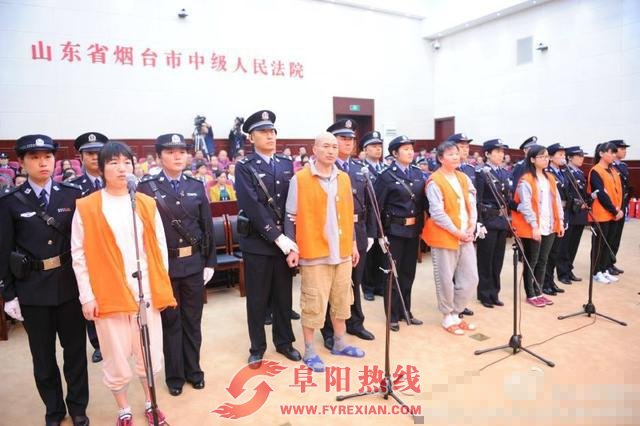 山东招远“麦当劳杀人案”宣判 2人被判死刑