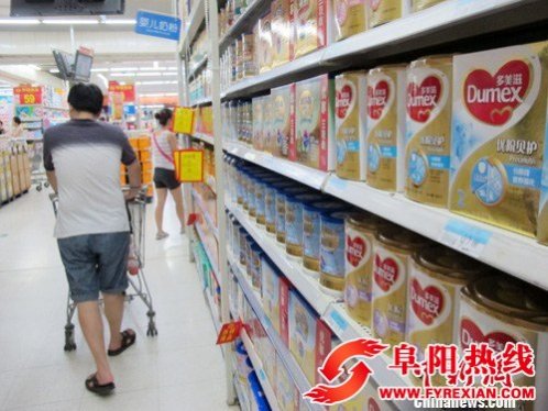 多美滋“问题乳粉”已售420吨 剩余原料封存