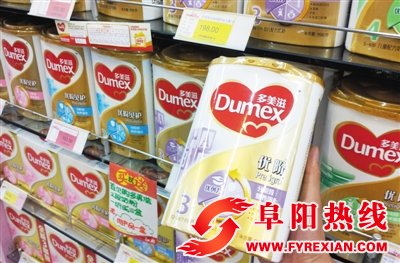 “恒天然”致歉，涉“毒”奶粉省城陆续下架