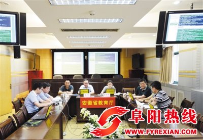 四位专家网上传授志愿填报“秘籍”