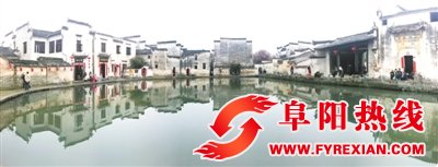 “皖山皖水”暑期旅游“大放价”