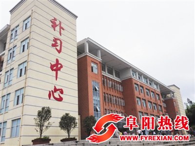 记者调查：天价复读班的背后