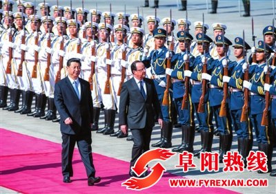 习近平与奥朗德会谈：中方愿扩大进口法国产品