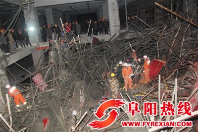 “3·14”六安矿井事故，13人被追责