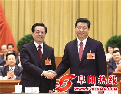 十二届全国人大一次会议昨天选举产生新一届国家领导人