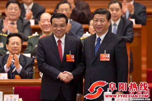中国新一届国务院总理、高法院长、高检检察长产生