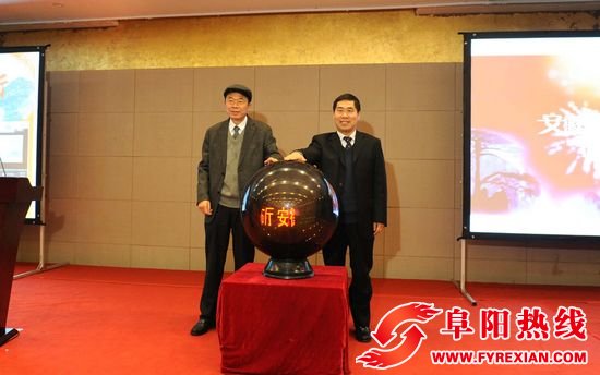 安徽微博发布厅  1月17日正式上线