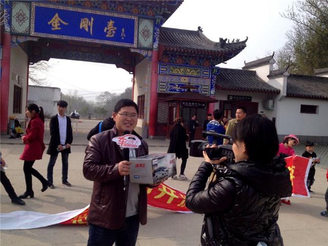 感恩有你阜阳开源江淮S5节油大赛暨春季客户自驾游