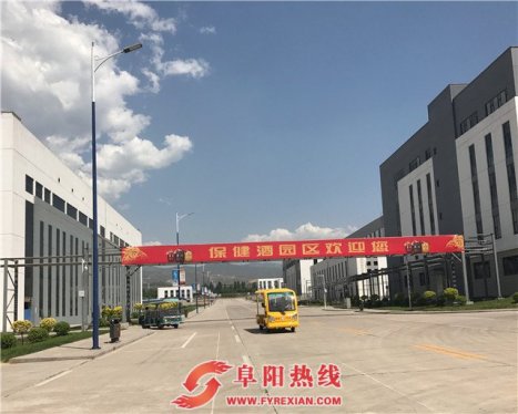 把“名酒”变“民酒”