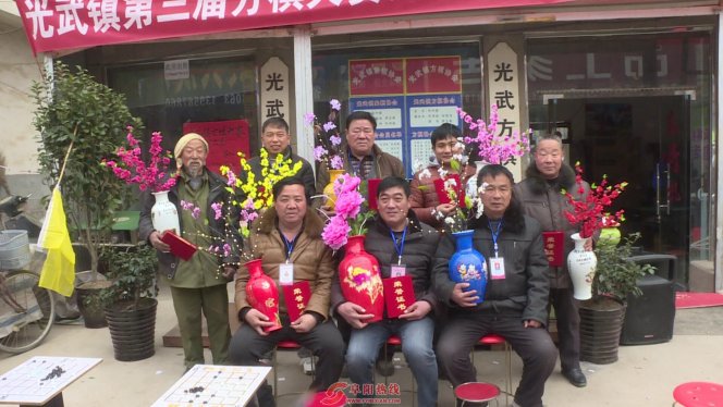 光武镇举办第三届农民“方棋”大赛