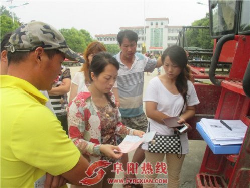 界首市农机补贴便民到乡镇