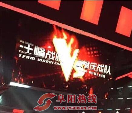 汪峰好声音现场发飙质疑媒体揭开撕内幕 揭晓哈林战队四强