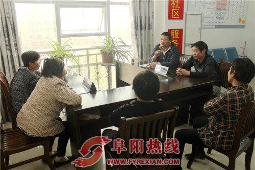 界首市东顺河社区人民调解促和谐