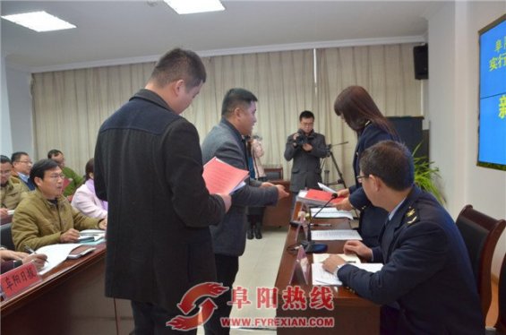 阜阳出入境检验检疫局实行出口质量管理业务改革