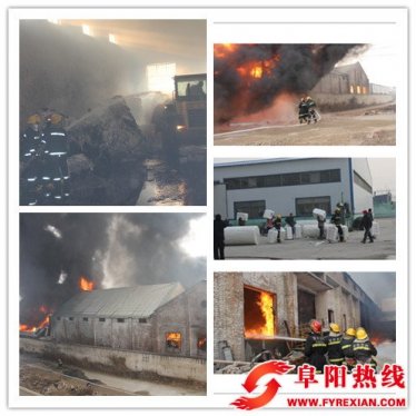 安徽砀山一卫生纸厂突发火灾三地消防官兵鏖战十二小时成功扑救