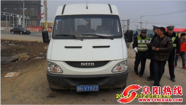 男子刚参加完驾考便无证上路  被罚1000元