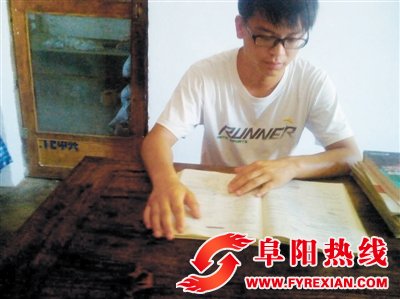 六安理科状元，高考结束就去犁田