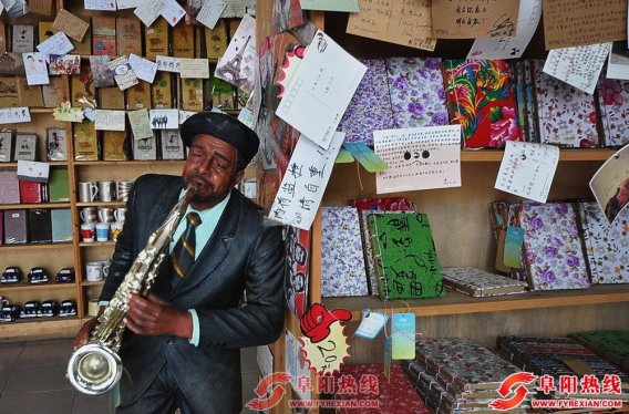 [黄山,呈坎八卦村] 风情小店——洛七慢递