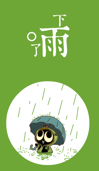 你离十万巨奖只有一步之遥,掼蛋挑战赛最后一场晋级赛,约吗?