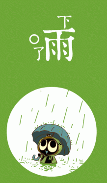 你离十万巨奖只有一步之遥，掼蛋挑战赛最后一场晋级赛，约吗？