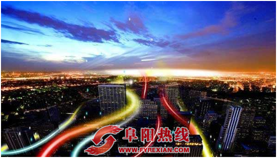 【碧桂园·翡翠湾】巅峰论道，探寻阜阳城市发展的关键词