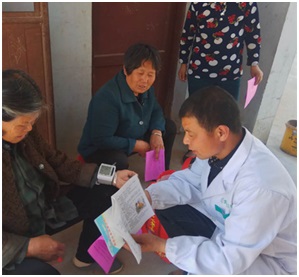 袁集镇卫生院开展“颍州区健康脱贫全民综合医疗再保障工程”宣传