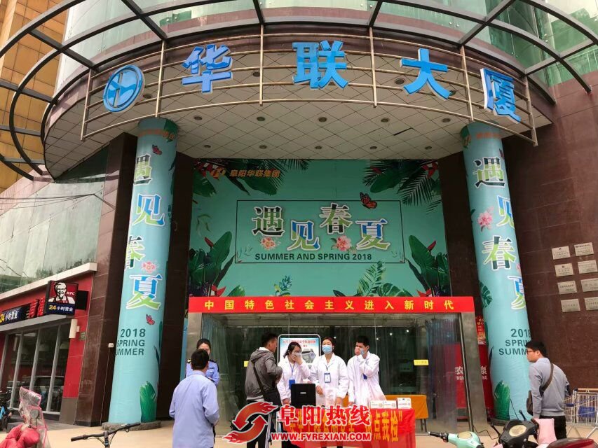 提高食品安全意识 保障百姓饮食健康