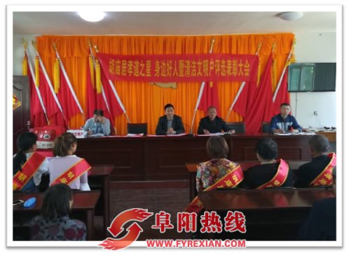 多措并举 决战脱贫攻坚