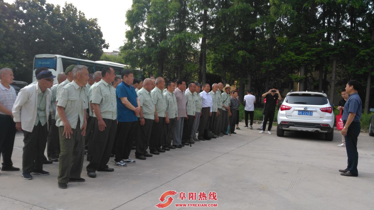 颍州区认真做好部分复退军人疗养 工作