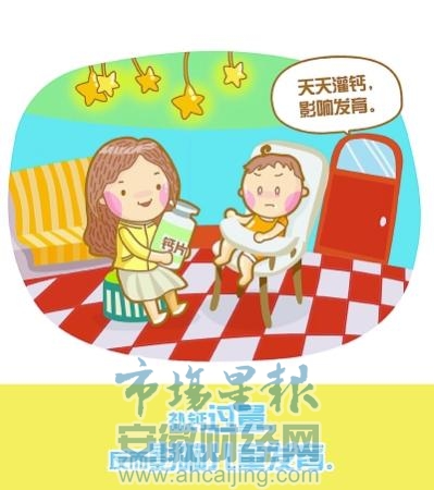 不良用药习惯能要命 服用过量维生素可能变毒药